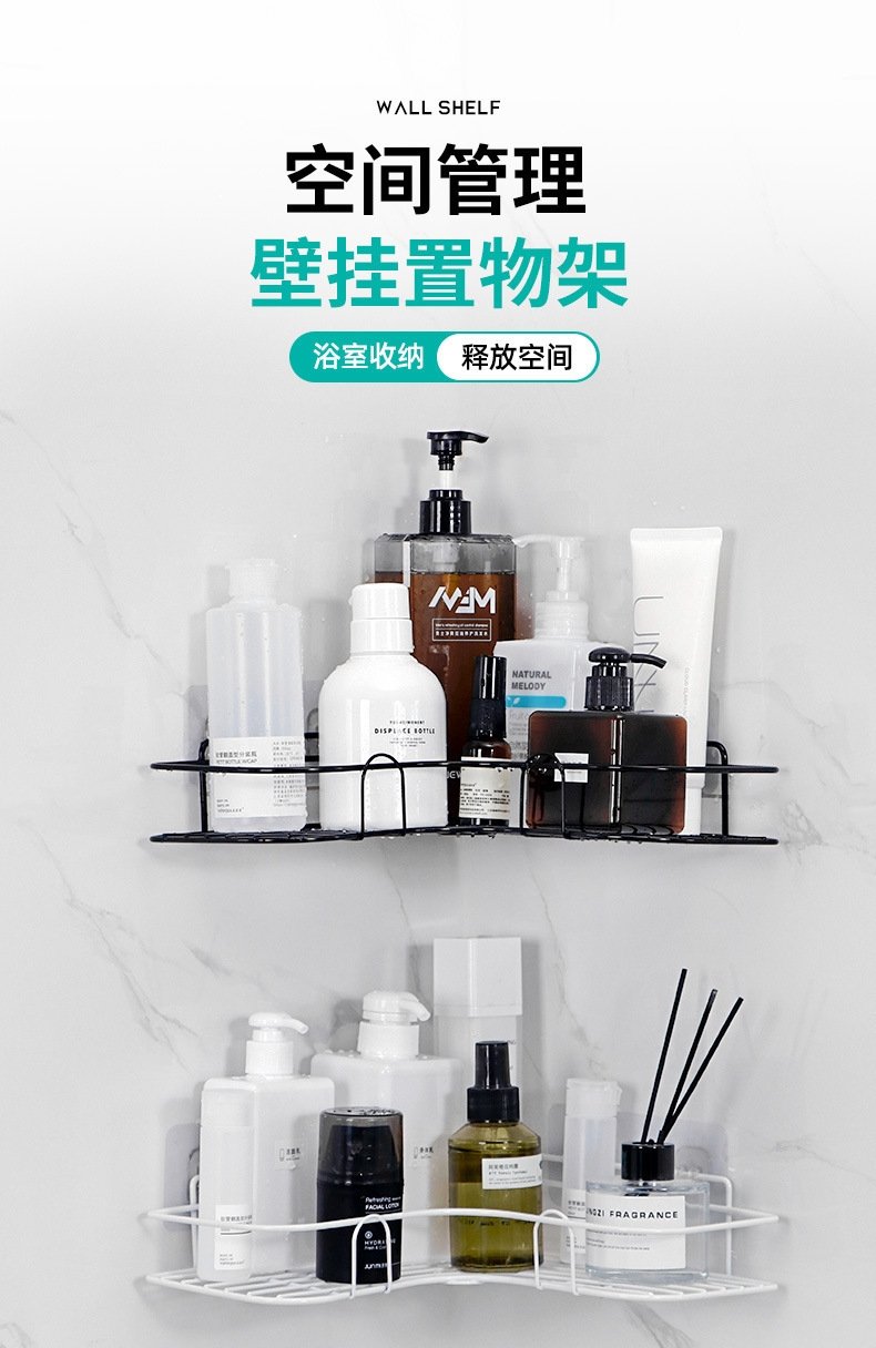 Угловая полка для ванной комнаты оптом