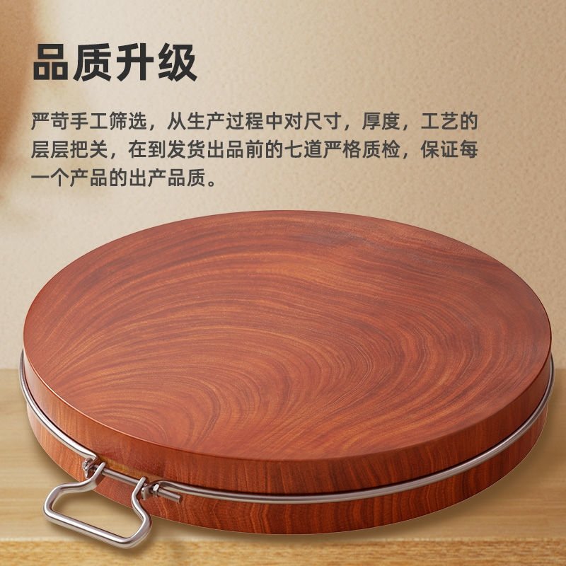 Кухонная доска из твердого дерева оптом