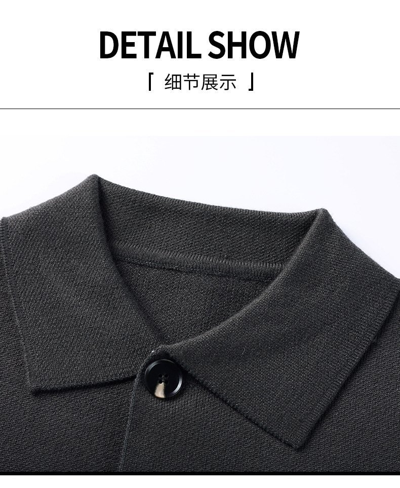 Мужская вязаная куртка с воротником оптом