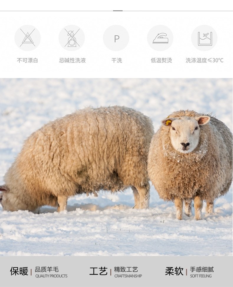 Мужской свитер из 100% шерсти оптом