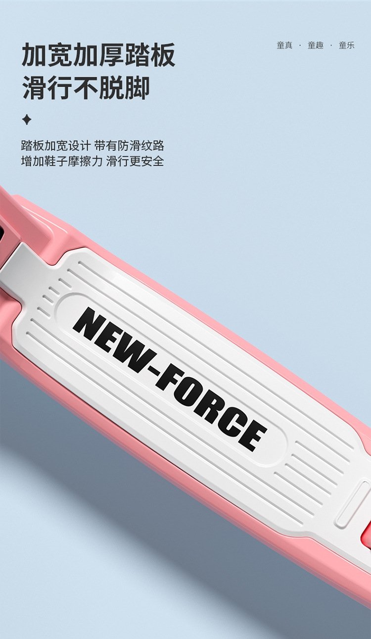 Детский складной самокат оптом