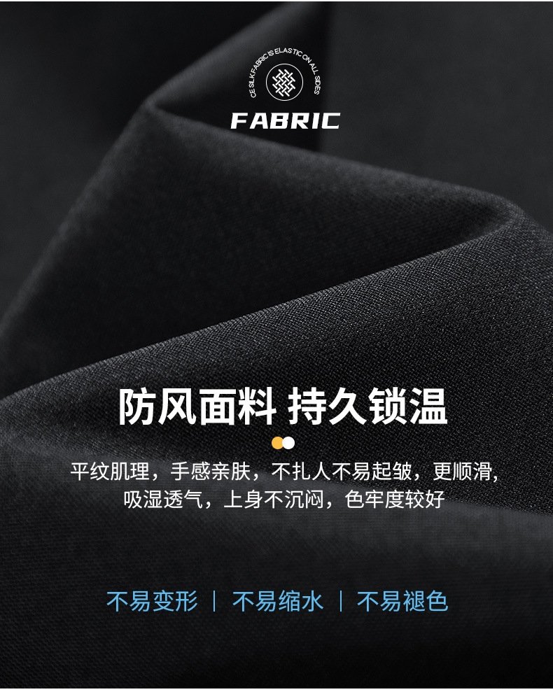 Мужская ветровка с капюшоном 2023 оптом из Китая