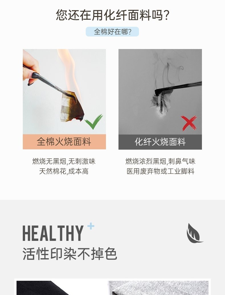 Мужская футболка с длинным рукавом оптом