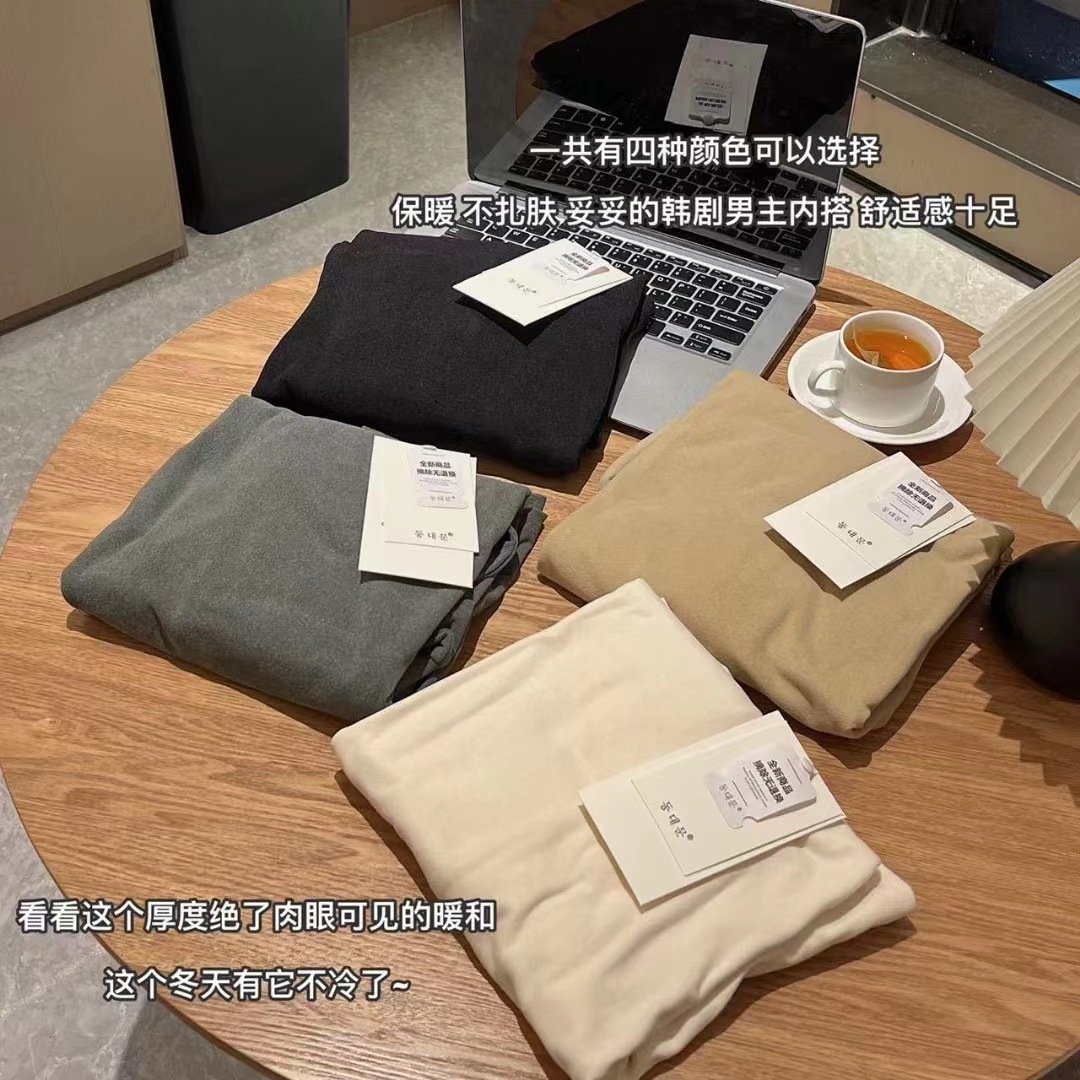 Термобелье для мужчин 3.0 полувысокий воротник осень-зима оптом