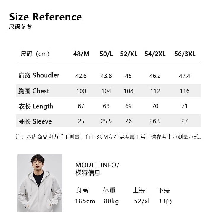 Мужская вязаная футболка с круглым воротом оптом