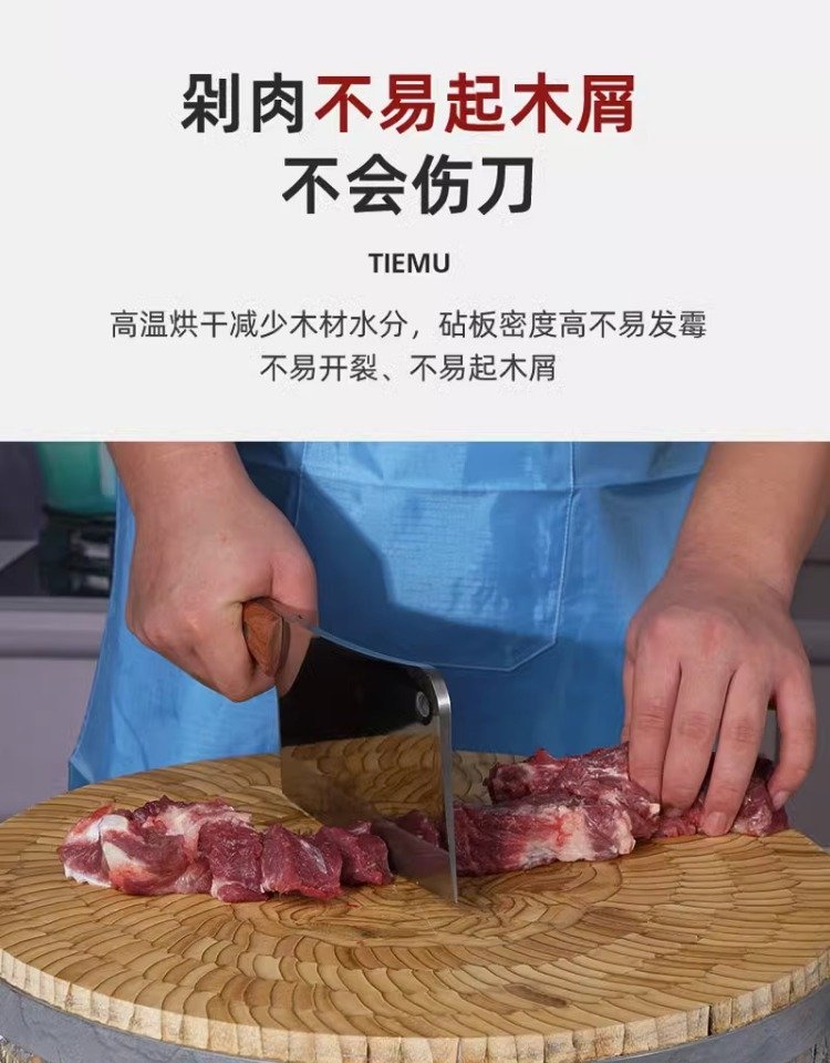 Кухонная доска из натурального бамбука оптом