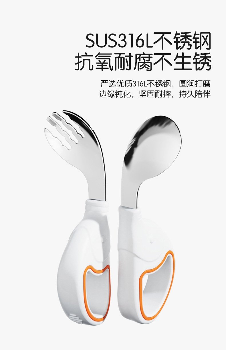 Детский набор столовых приборов оптом