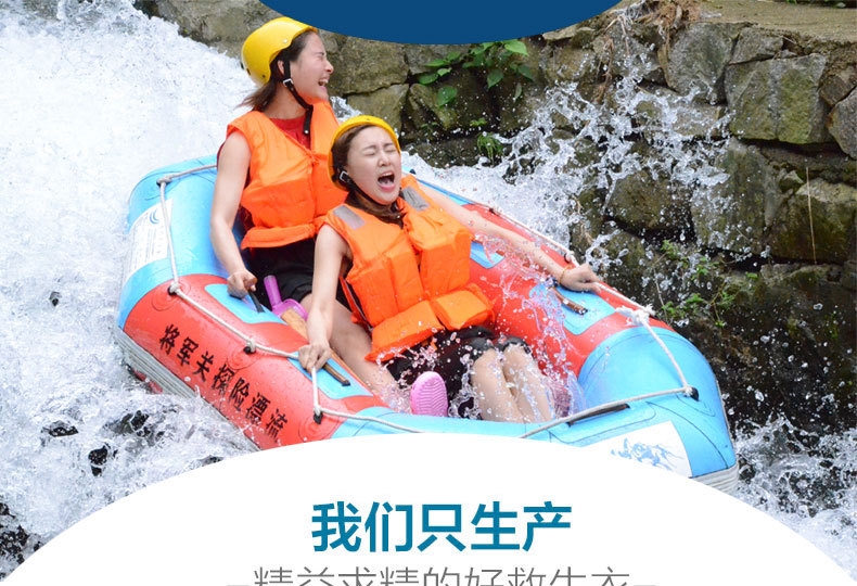 Плавательный жилет для спасения оптом