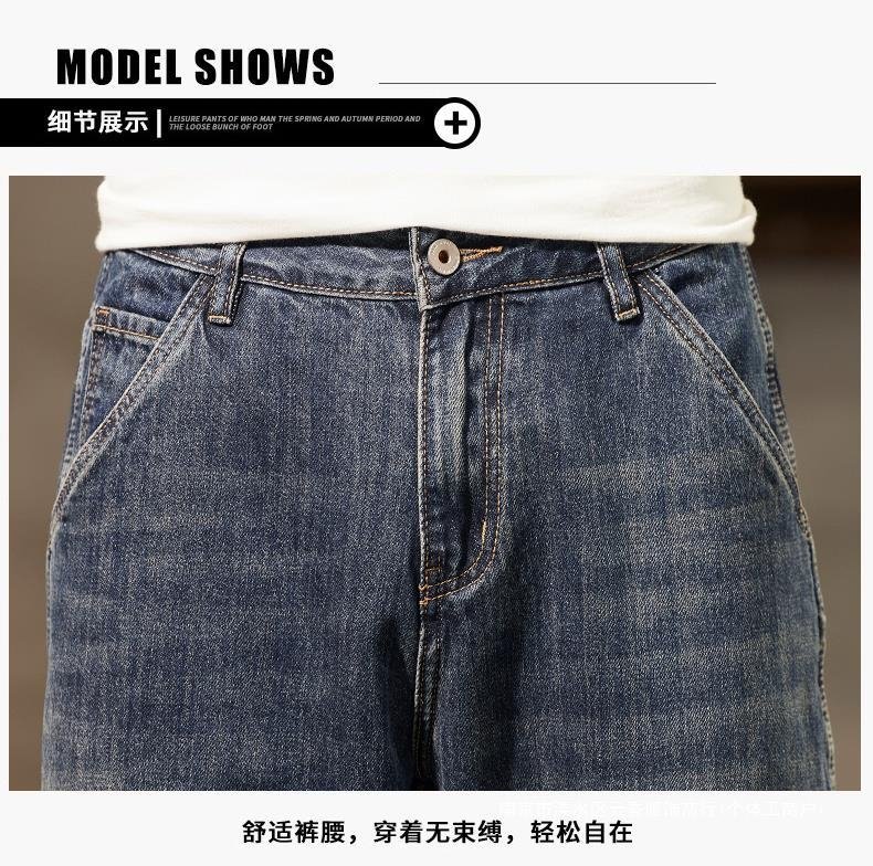 Мужские джинсы прямого кроя с утеплением оптом из Китая