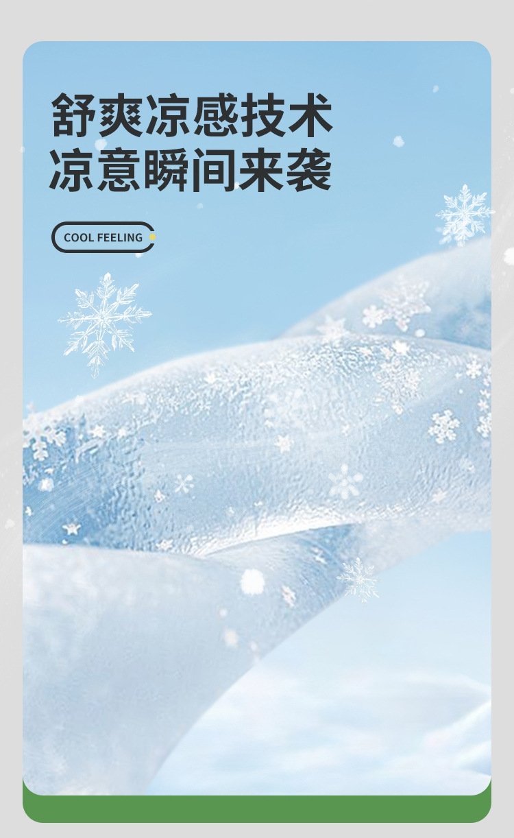 Летний комбинезон для младенцев оптом