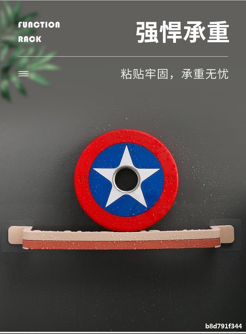 Стойка для тапочек оптом