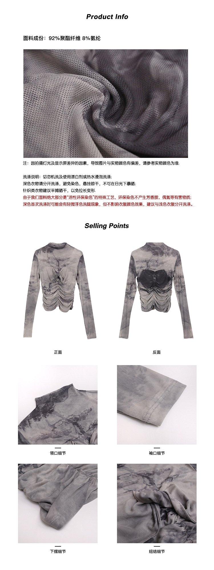 Женская футболка с длинным рукавом и уникальным дизайном оптом из Китая