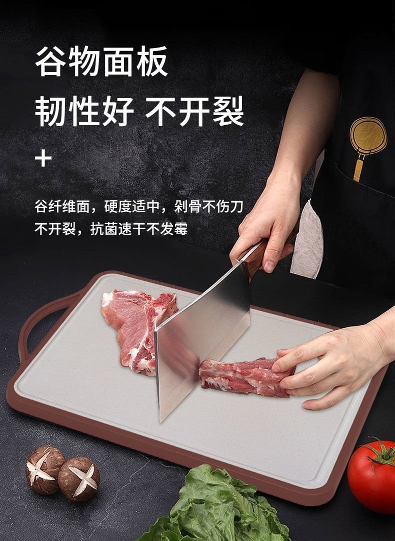 Кухонная доска из нержавеющей стали и зернового волокна оптом