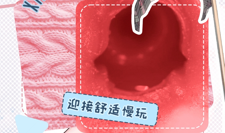 Мужская игрушка Наушники для самоудовлетворения оптом из Китая