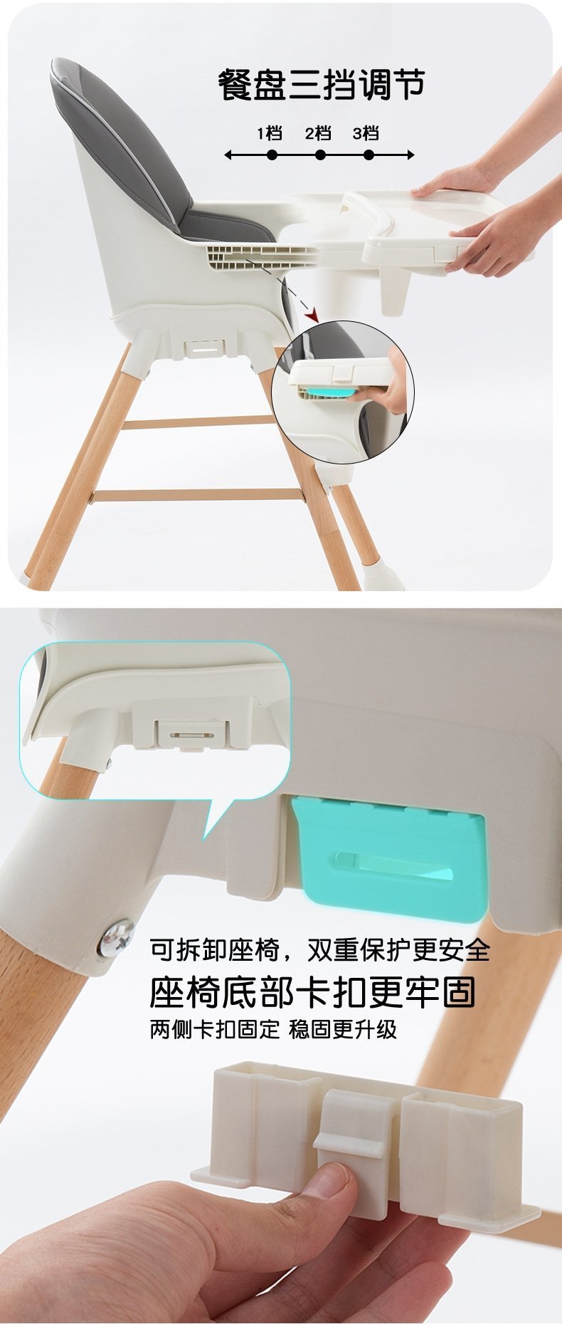 Многофункциональный стул для кормления детей оптом