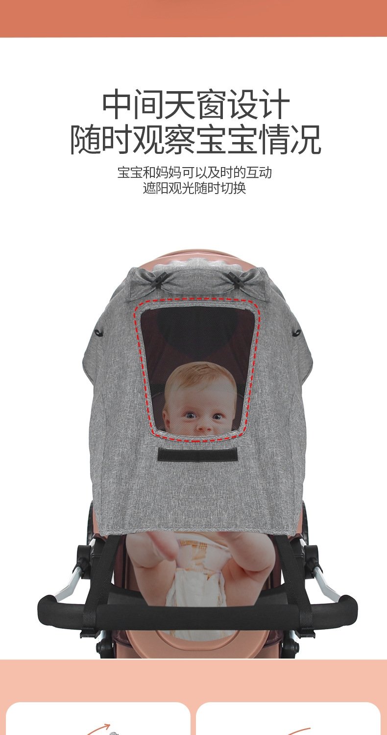 Защитный навес для детской коляски оптом