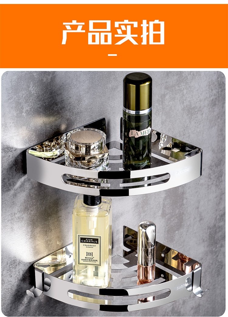 Угловая полка для ванной комнаты из нержавеющей стали оптом