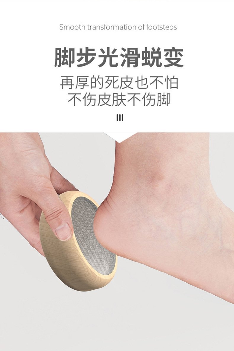 Новый деревянный нано-эпилятор для удаления ороговевшей кожи и волос 2 в 1 оптом из Китая