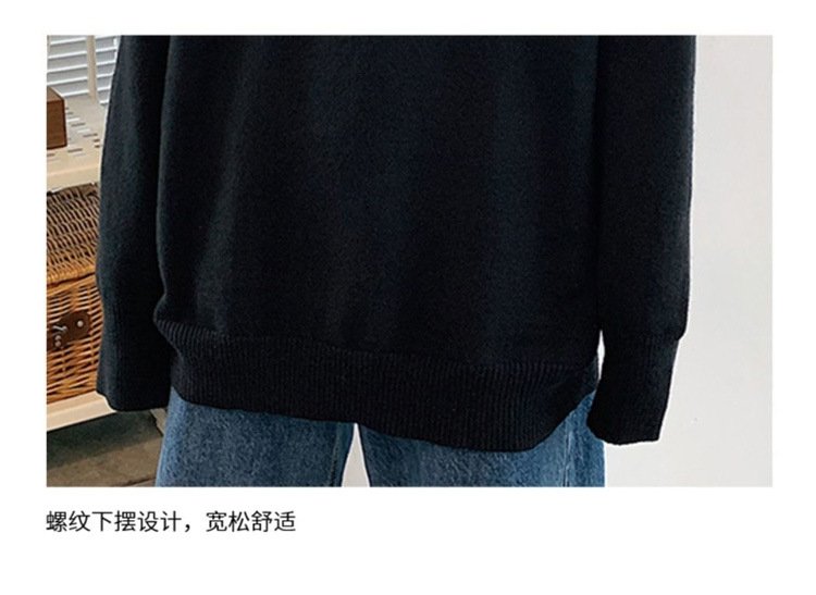 Мужской свитер с высоким воротником оптом