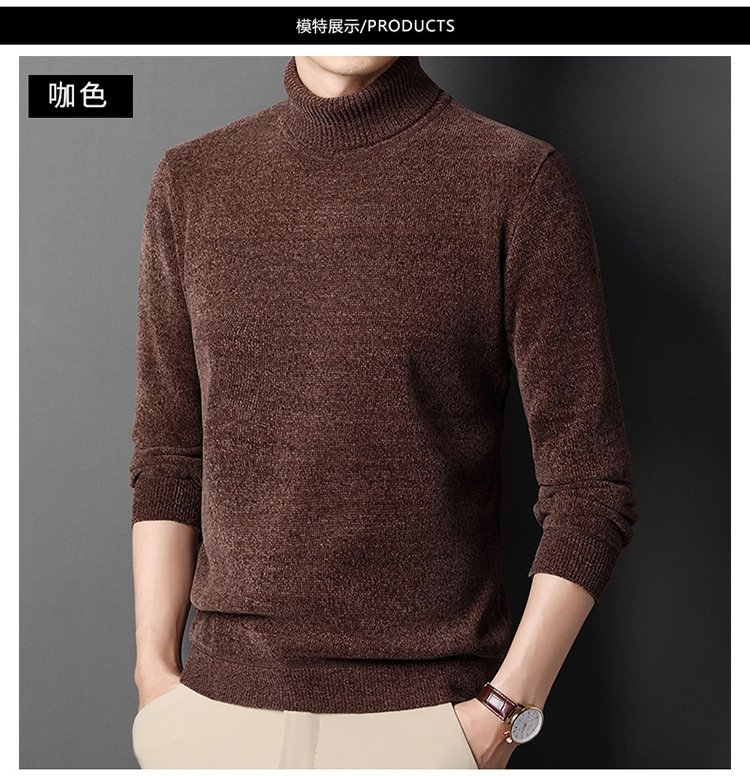 Толстовка с высоким воротником и утеплением для мужчин оптом