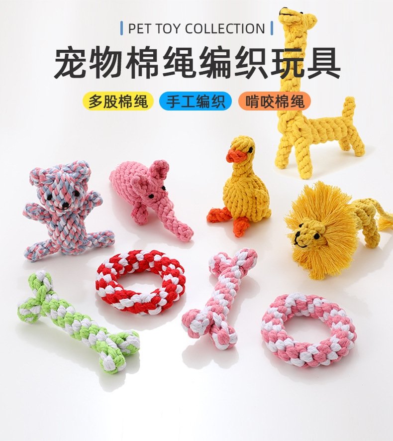 Плетеная игрушка для собак из хлопковой веревки оптом из Китая