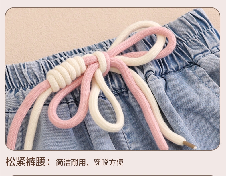 Детские джинсы для девочек оптом из Китая