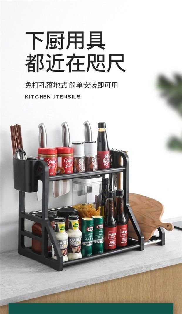 Кухонная полка для хранения оптом