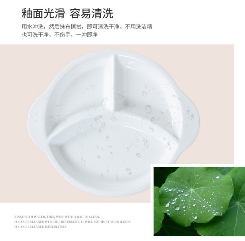 Детская тарелка из костяной фарфоровой керамики оптом