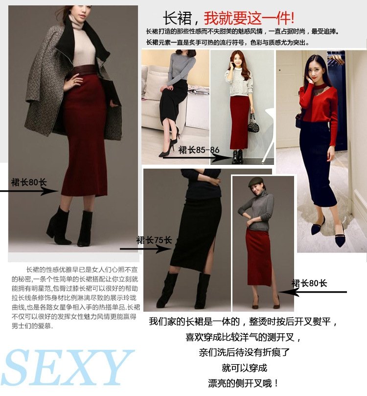 Женская длинная юбка с разрезом сзади оптом из Китая