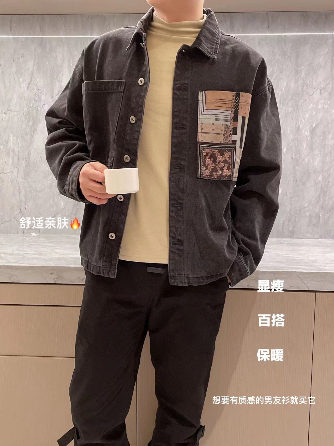 Мужская термобелье 3.0 в стиле ханбок на осень-зиму оптом