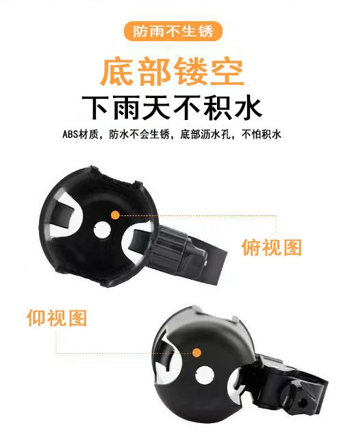 Держатель для бутылок и телефона оптом из Китая