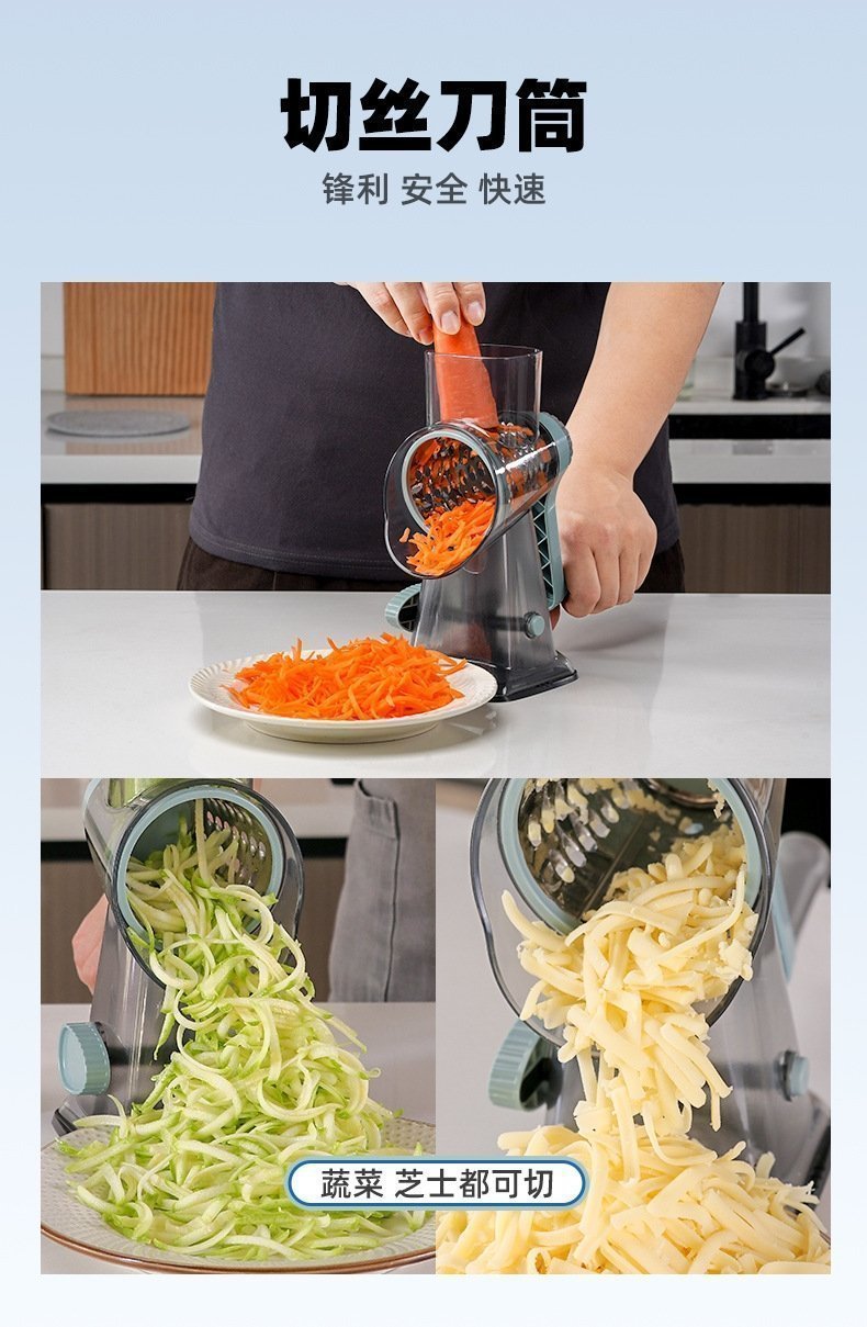 Ручной резак для сыра и овощей оптом