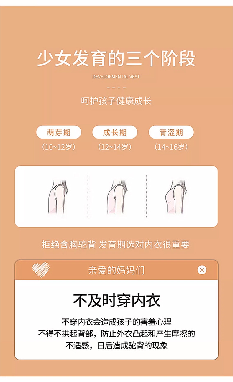 Детский спортивный бюстгальтер для девочек оптом из Китая