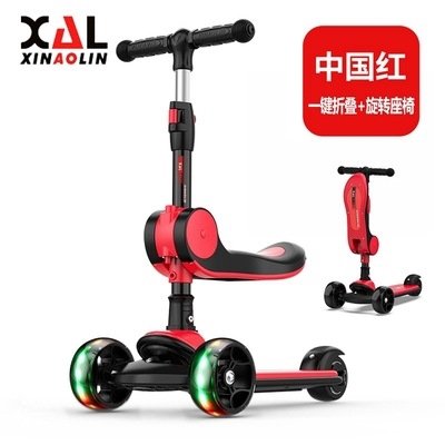 Детский трехколесный самокат оптом