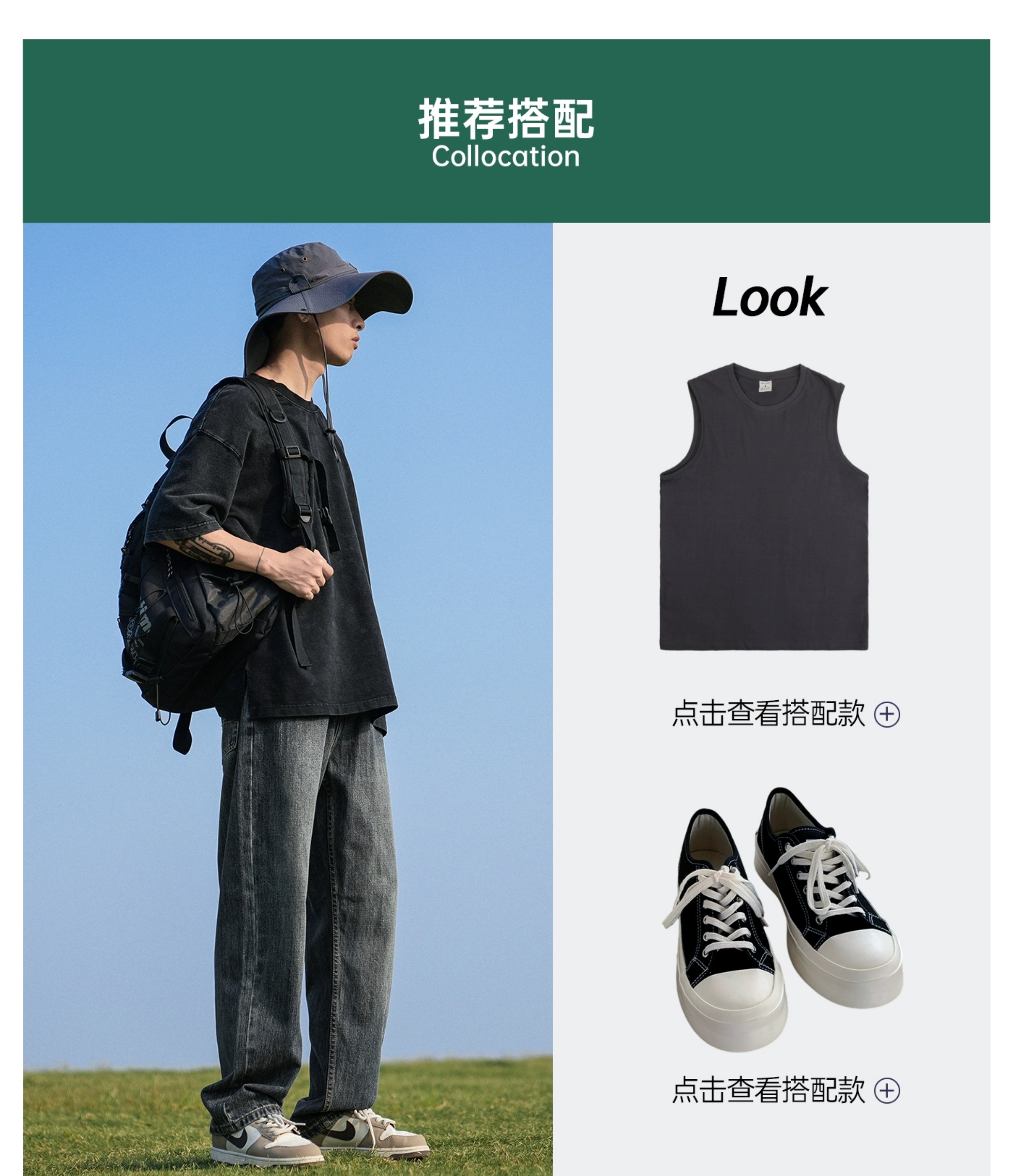 Мужские джинсы в стиле Гонконга оптом из Китая