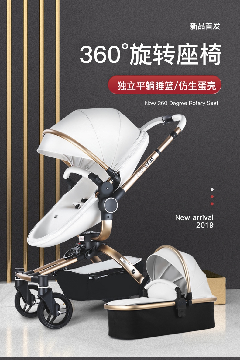 AULON детская коляска оптом из Китая