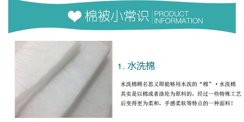 Пуховое одеяло для больницы и дома оптом из Китая