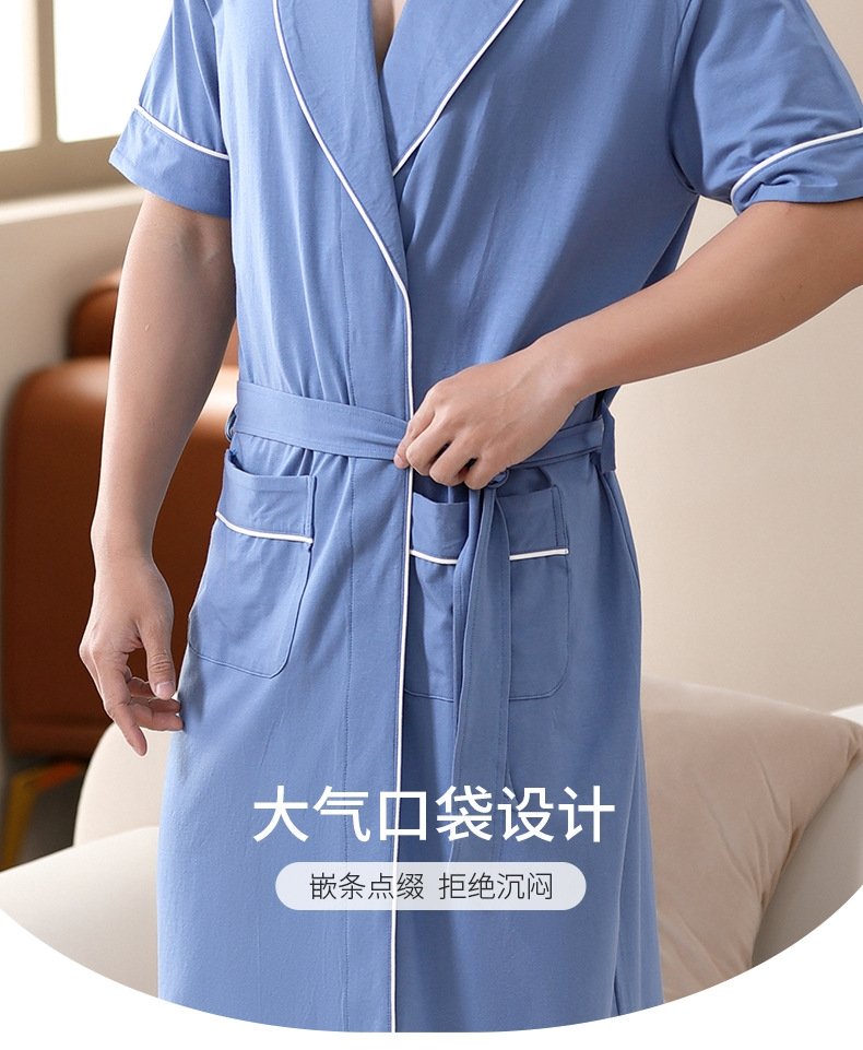 Мужской халат для сна и ванной комнаты из модального хлопка оптом