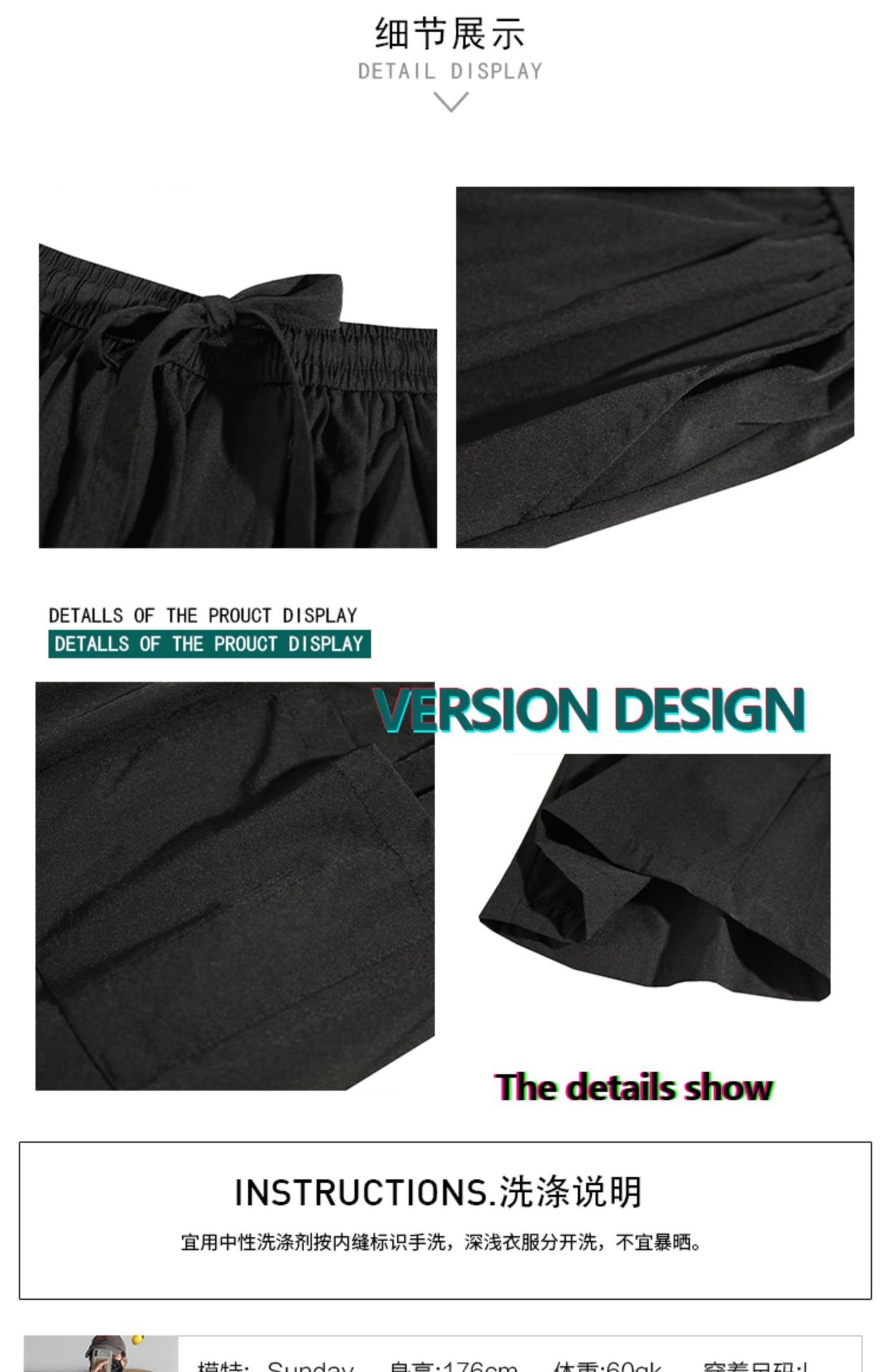 NASA мужские летние широкие брюки 2024 оптом из Китая