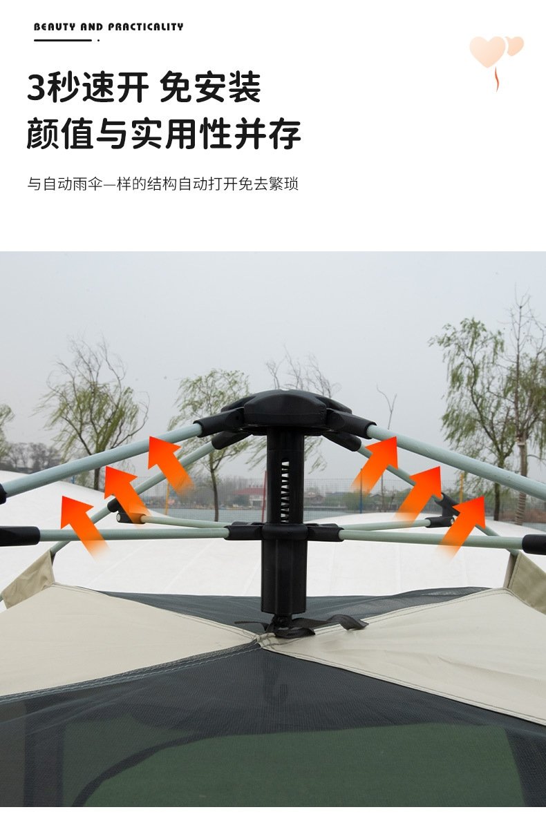 Палатка для отдыха на свежем воздухе оптом