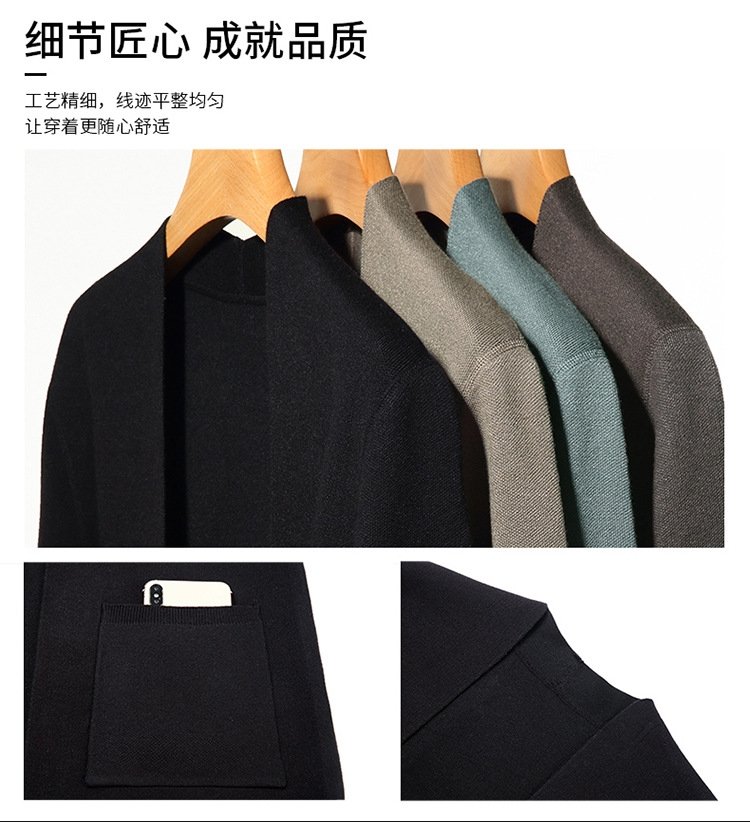 Мужская тонкая кардиган-жакет в полоску оптом