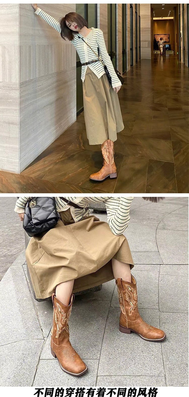 Женские ковбойские сапоги с вышивкой оптом