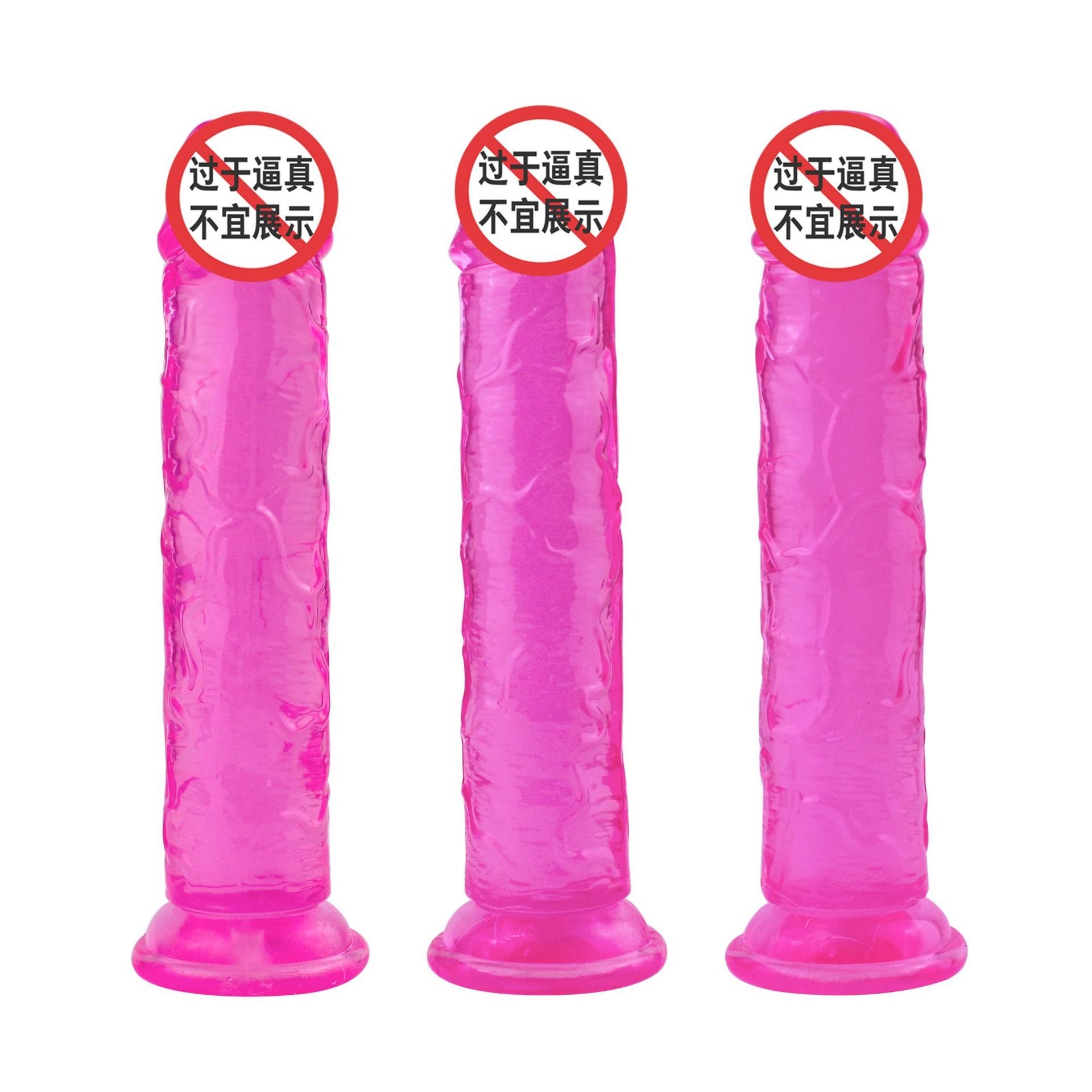 Силиконовый фаллоимитатор с присоской 32см*6см оптом