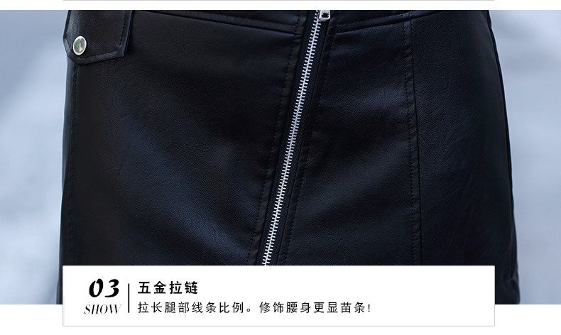 Женская юбка из PU кожи с высокой талией и застежкой-молнией оптом из Китая