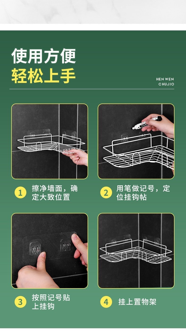 Угловая полка для ванной комнаты оптом