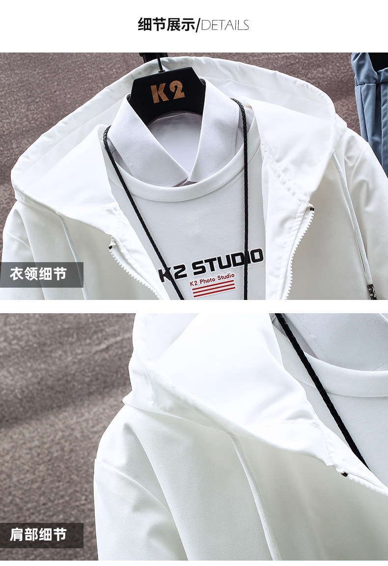 Мужской костюм для досуга оптом из Китая