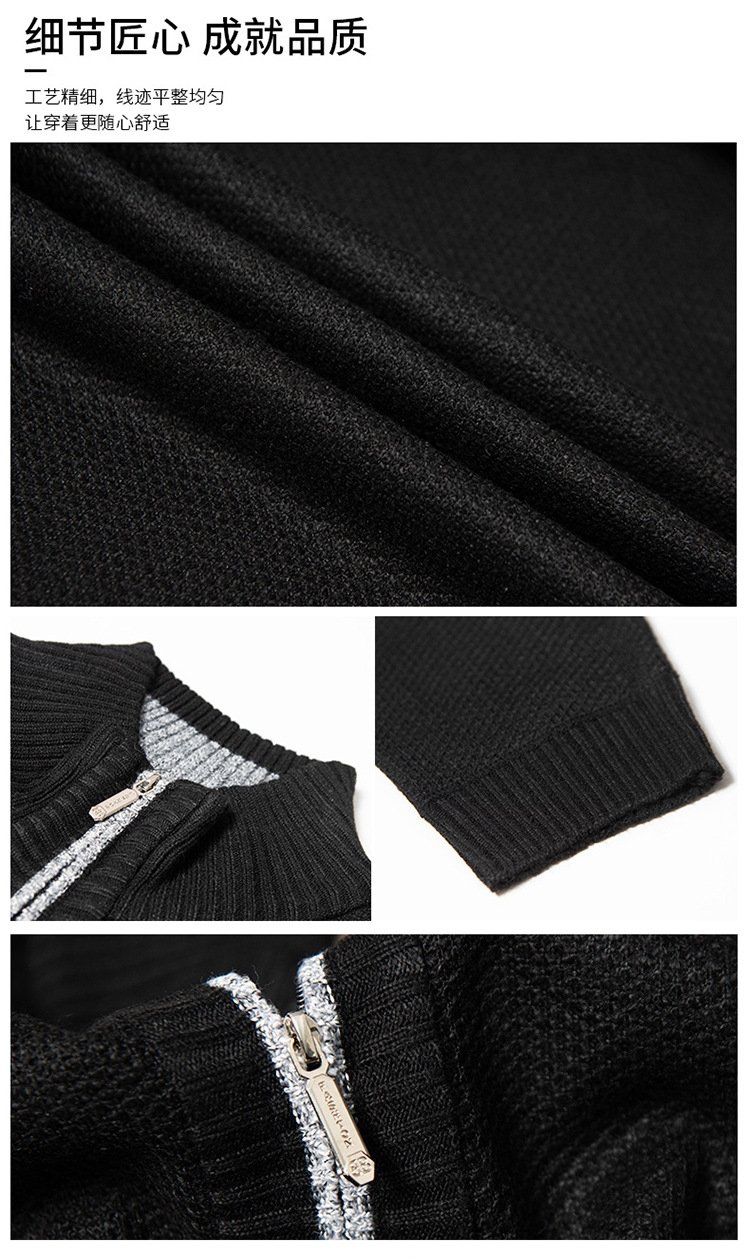 Мужская вязаная высокий воротник свитер весна-осень оптом