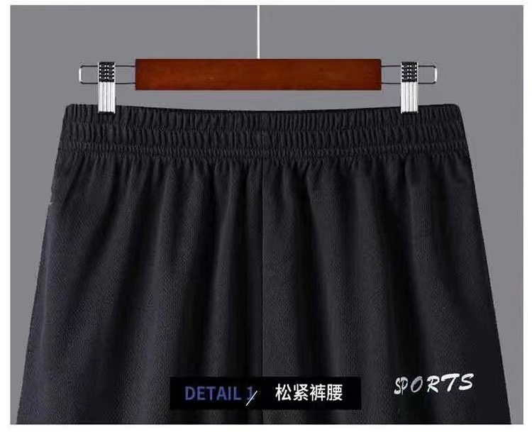 Мужской спортивный комплект оптом из Китая