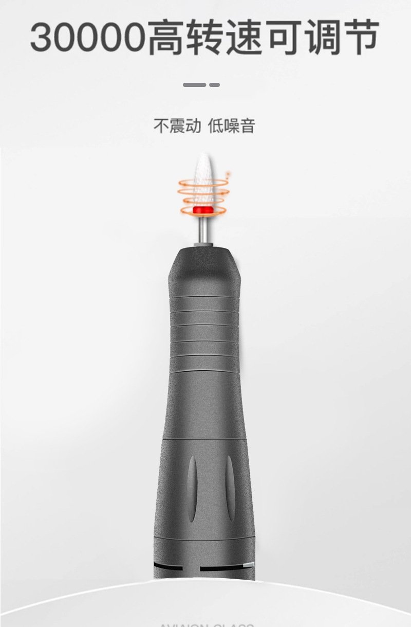 Электрическая машинка для маникюра HC-378 оптом