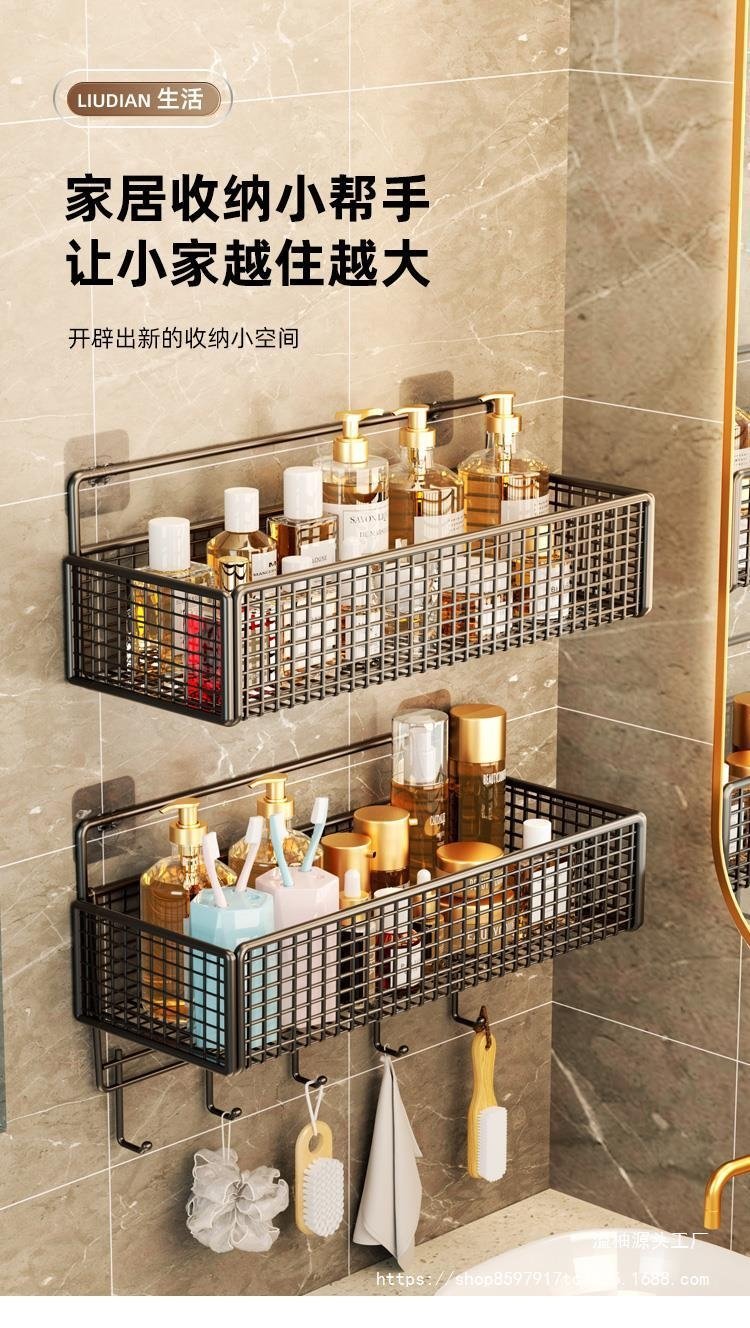 Полка для ванной комнаты оптом